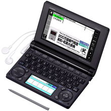 卡西歐 XD-B8600BK EX-word電子辭書(shū) 滿(mǎn)足多元化需求的商務(wù)綜合模型