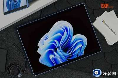 微軟Surface Pro 9 Evo認(rèn)證平板電腦體驗(yàn) 12代酷睿加持，豈止二合一