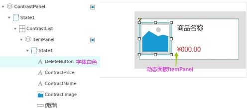 中繼器選購(gòu)指南 如何精準(zhǔn)對(duì)比與選擇適合你的商品